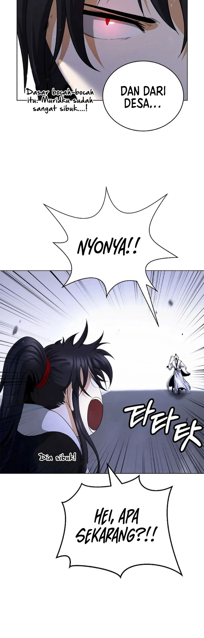 Cystic Story Call The Spear Chapter 155 Halaman 12