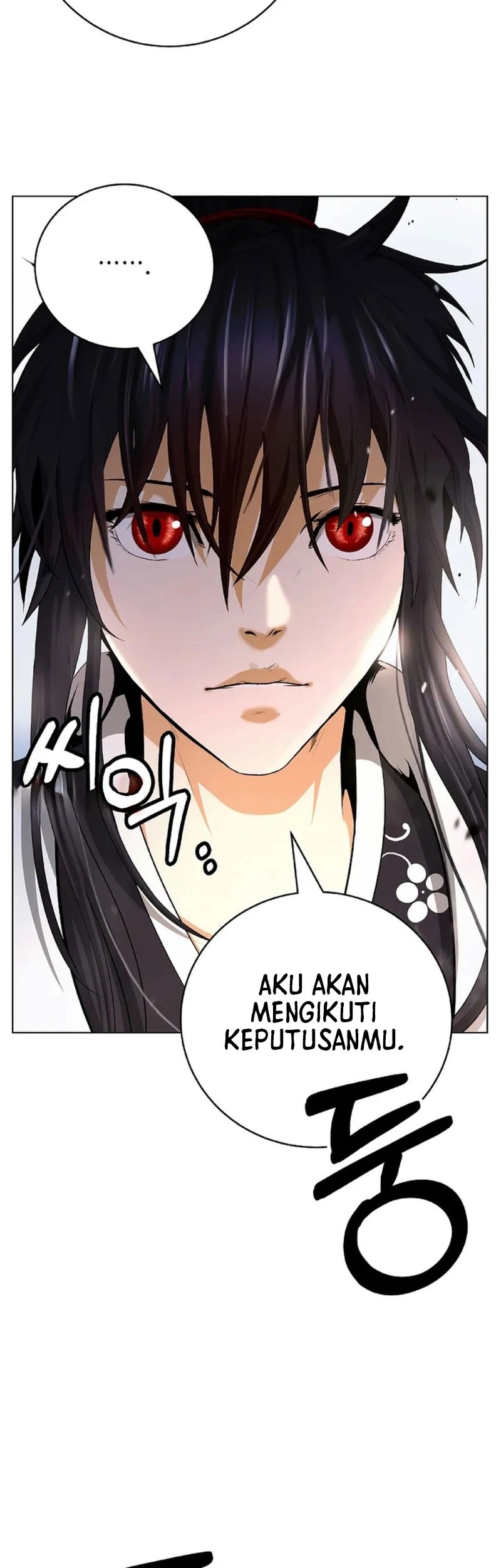 Cystic Story Call The Spear Chapter 155 Halaman 28
