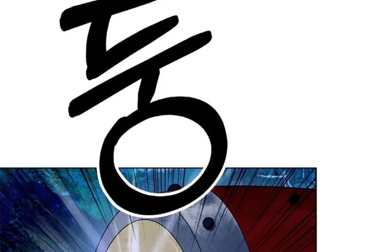 Cystic Story Call The Spear Chapter 155 Halaman 29