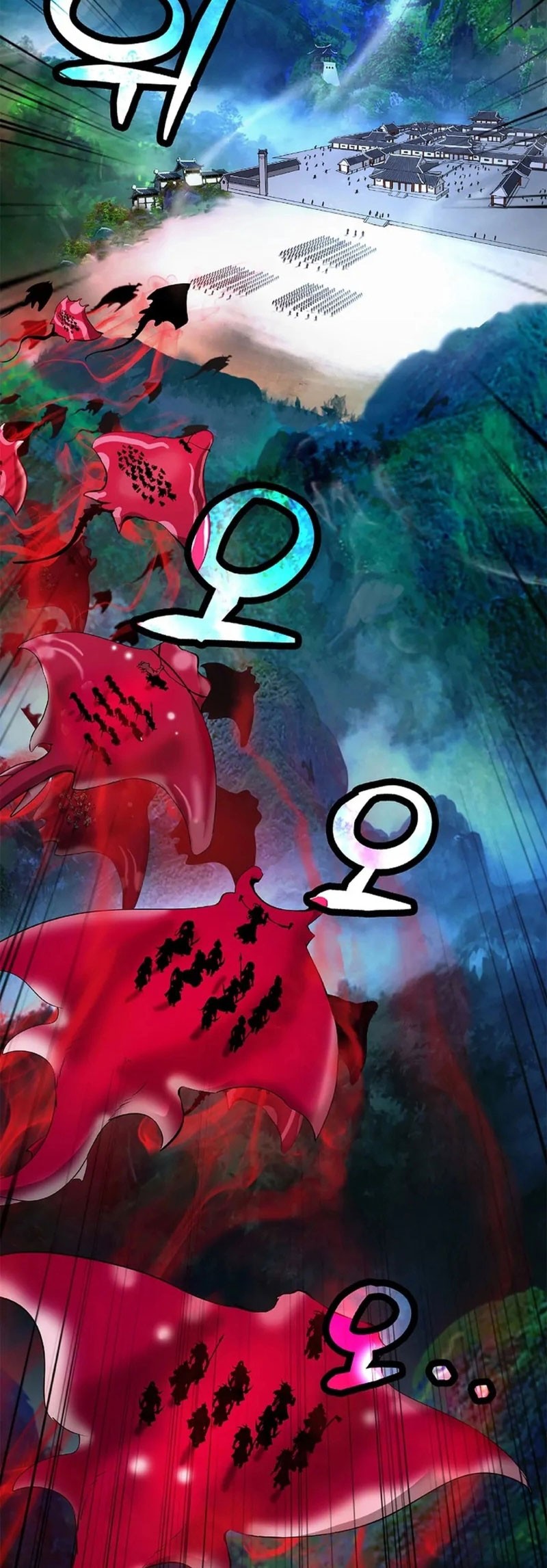 Cystic Story Call The Spear Chapter 155 Halaman 36