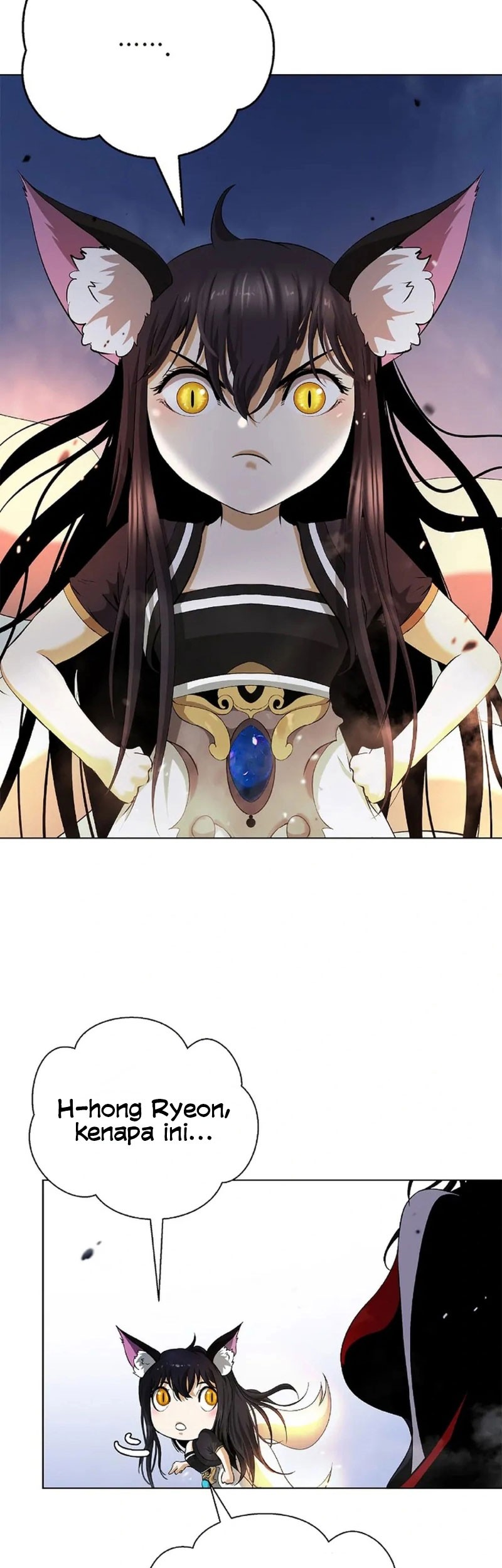 Cystic Story Call The Spear Chapter 155 Halaman 43
