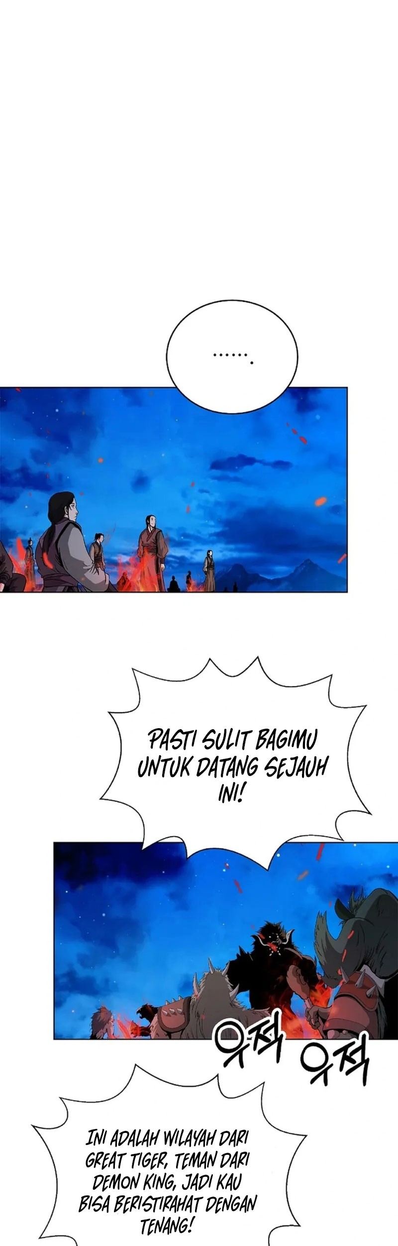 Cystic Story Call The Spear Chapter 155 Halaman 46