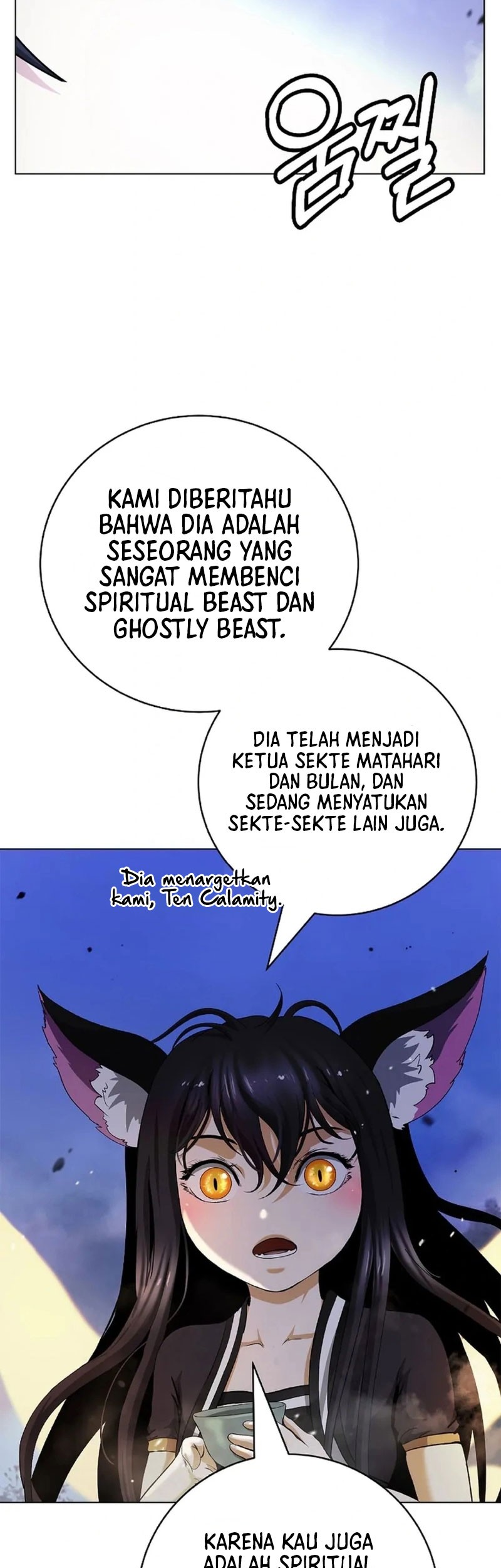 Cystic Story Call The Spear Chapter 155 Halaman 60