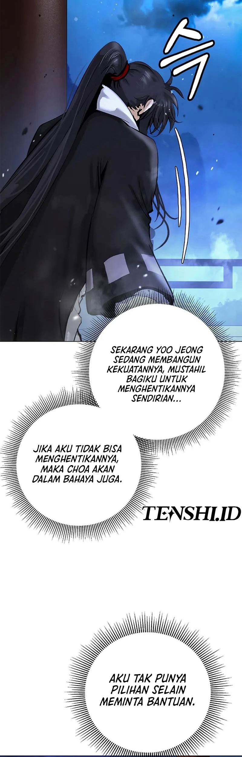 Cystic Story Call The Spear Chapter 155 Halaman 67