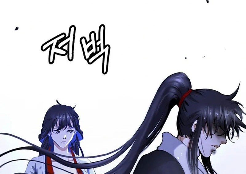 Cystic Story Call The Spear Chapter 155 Halaman 69