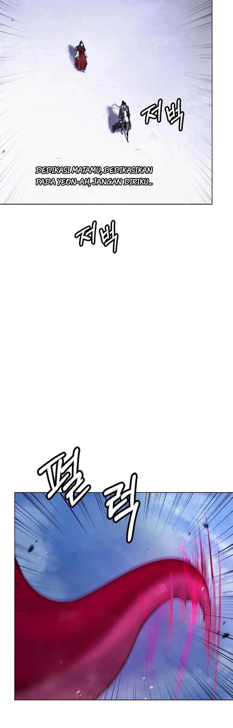 Cystic Story Call The Spear Chapter 156 Halaman 14