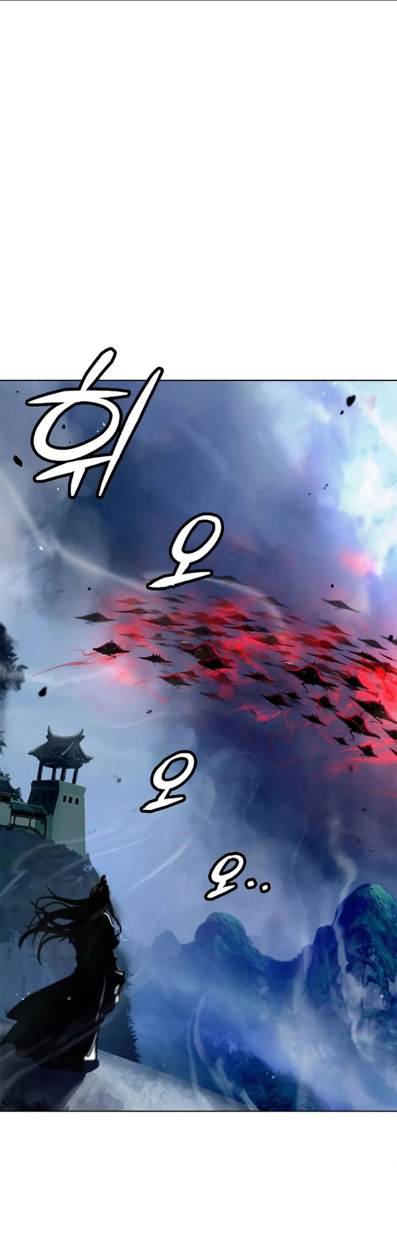 Cystic Story Call The Spear Chapter 156 Halaman 16