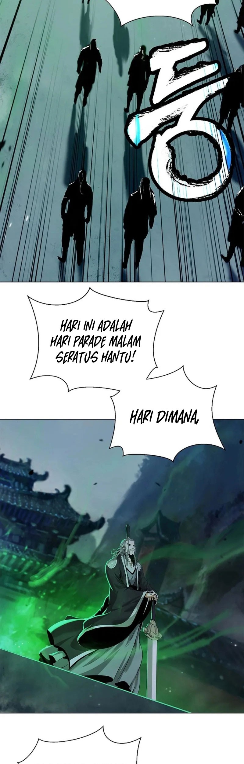 Cystic Story Call The Spear Chapter 156 Halaman 22