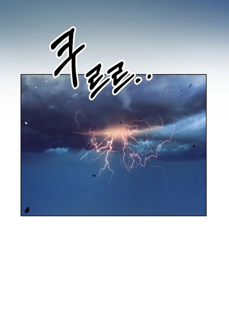 Cystic Story Call The Spear Chapter 156 Halaman 31