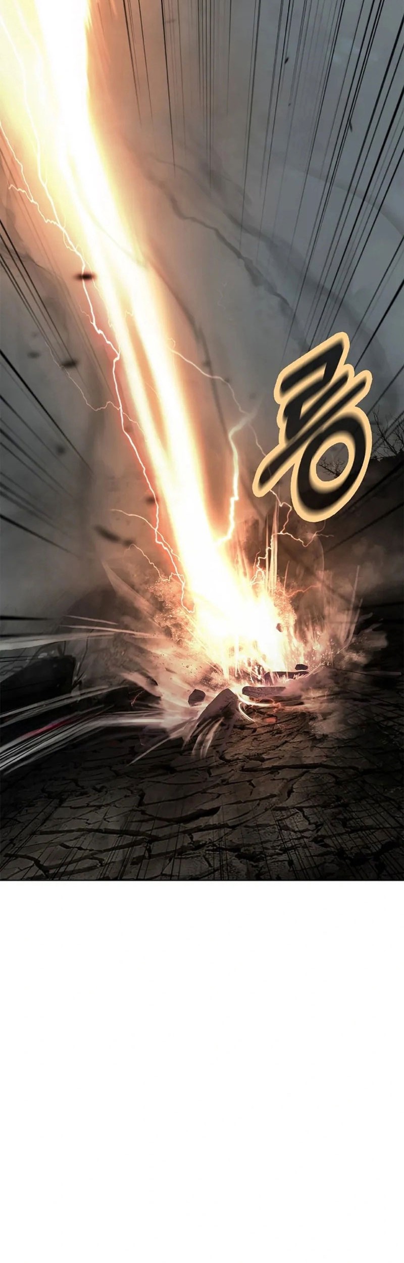 Cystic Story Call The Spear Chapter 156 Halaman 33