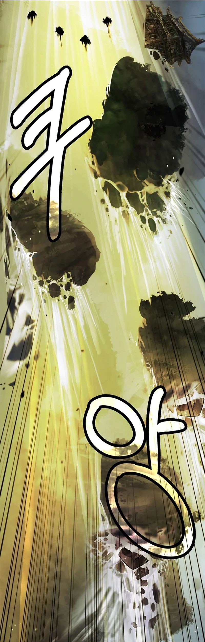 Cystic Story Call The Spear Chapter 156 Halaman 48