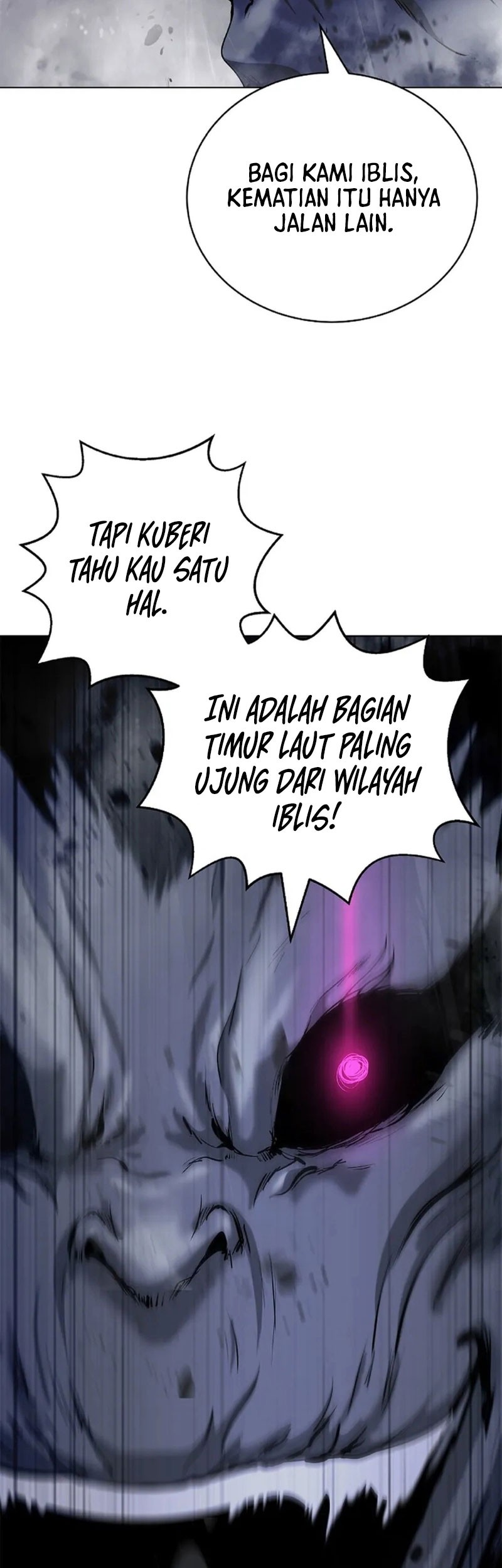 Cystic Story Call The Spear Chapter 156 Halaman 56