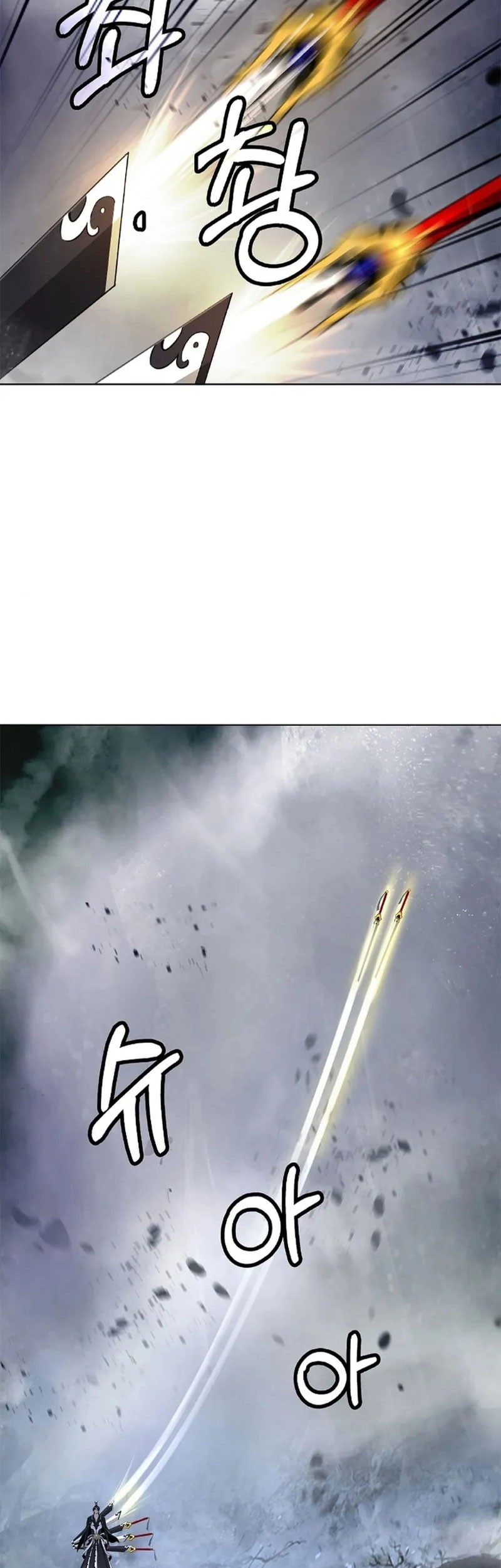 Cystic Story Call The Spear Chapter 156 Halaman 68