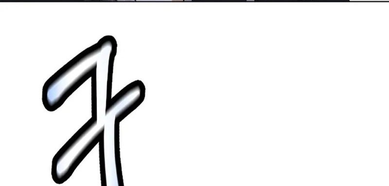 Cystic Story Call The Spear Chapter 156 Halaman 71