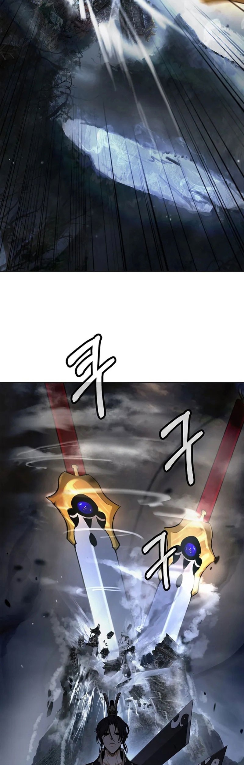 Cystic Story Call The Spear Chapter 156 Halaman 74