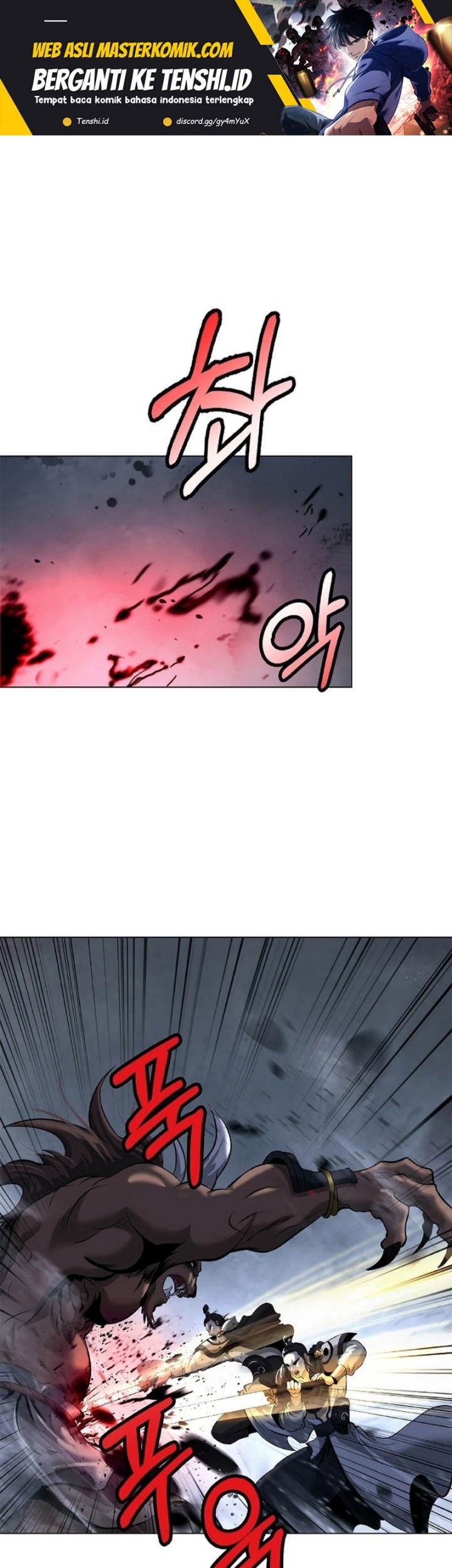 Cystic Story Call The Spear Chapter 165 Halaman 2