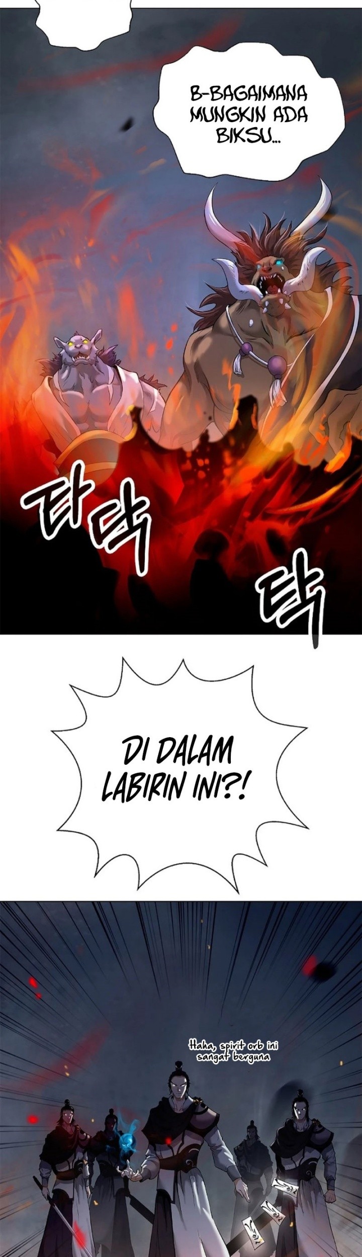 Cystic Story Call The Spear Chapter 165 Halaman 5