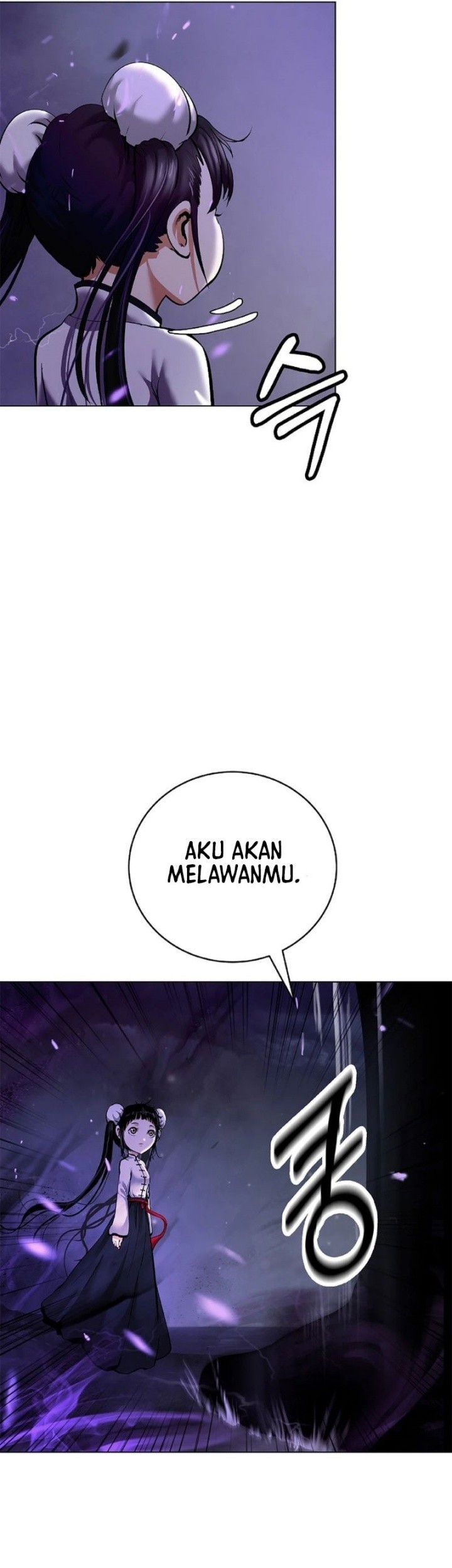 Cystic Story Call The Spear Chapter 165 Halaman 26