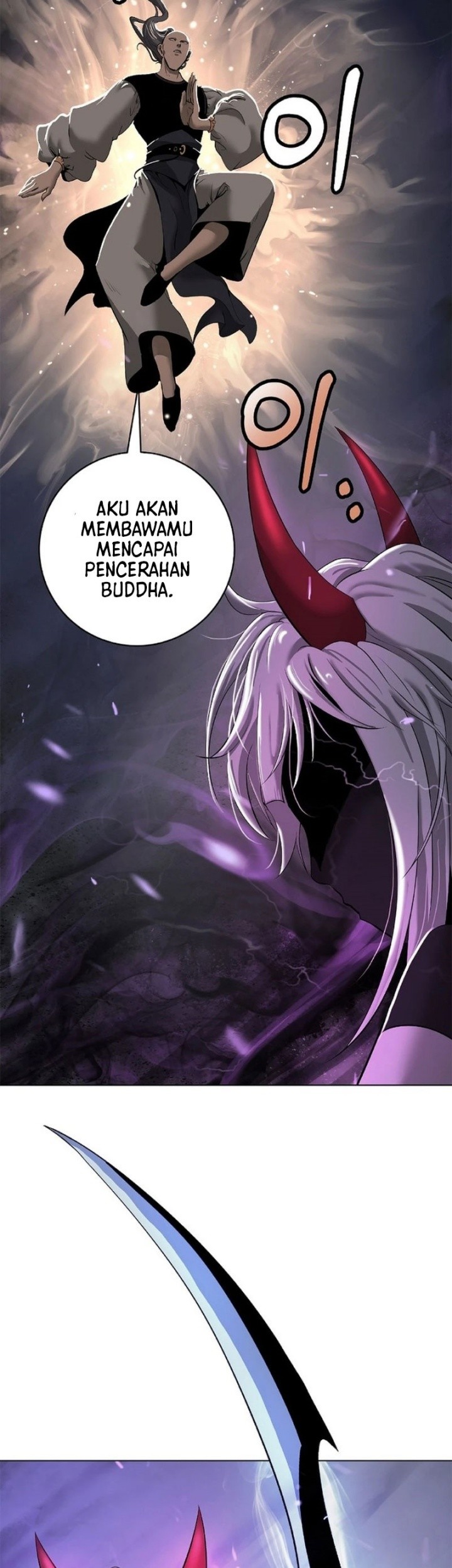 Cystic Story Call The Spear Chapter 165 Halaman 29