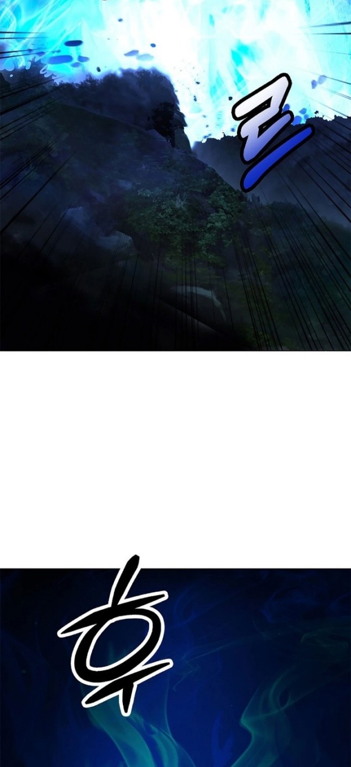 Cystic Story Call The Spear Chapter 165 Halaman 40