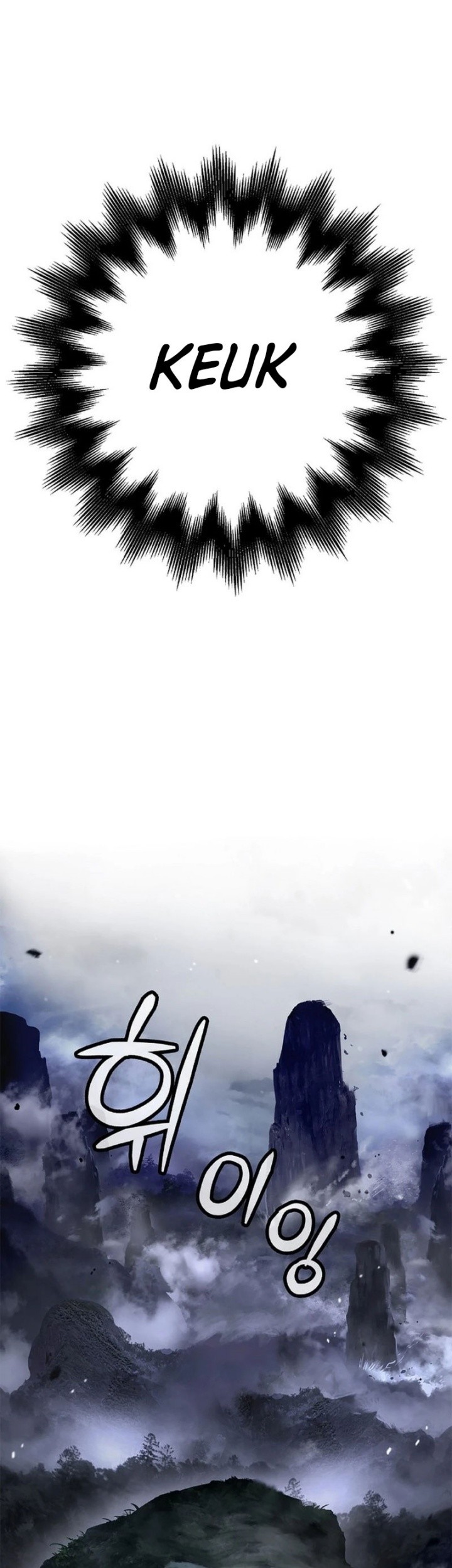 Cystic Story Call The Spear Chapter 165 Halaman 47
