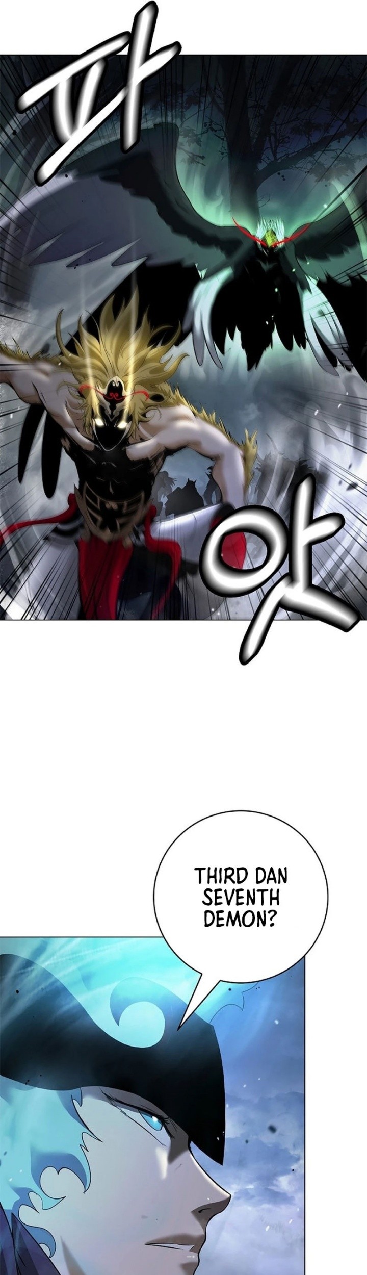 Cystic Story Call The Spear Chapter 165 Halaman 50