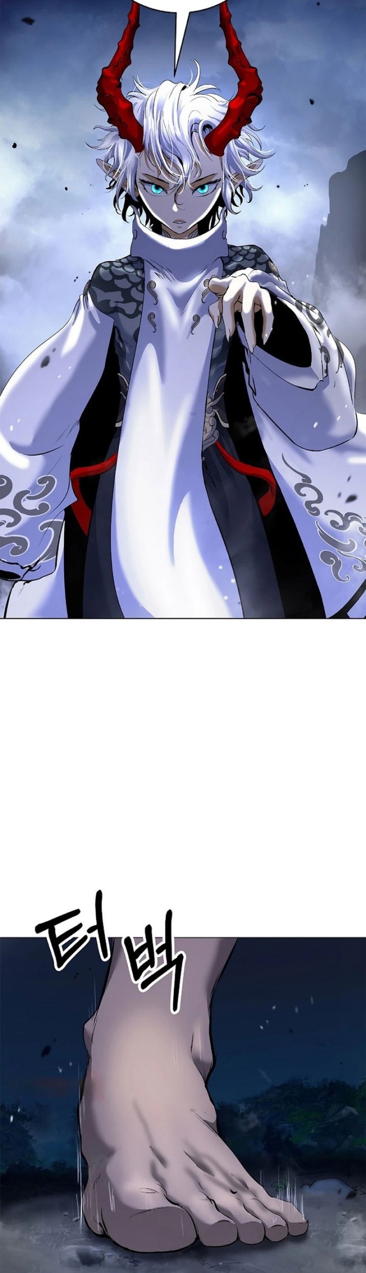 Cystic Story Call The Spear Chapter 165 Halaman 53