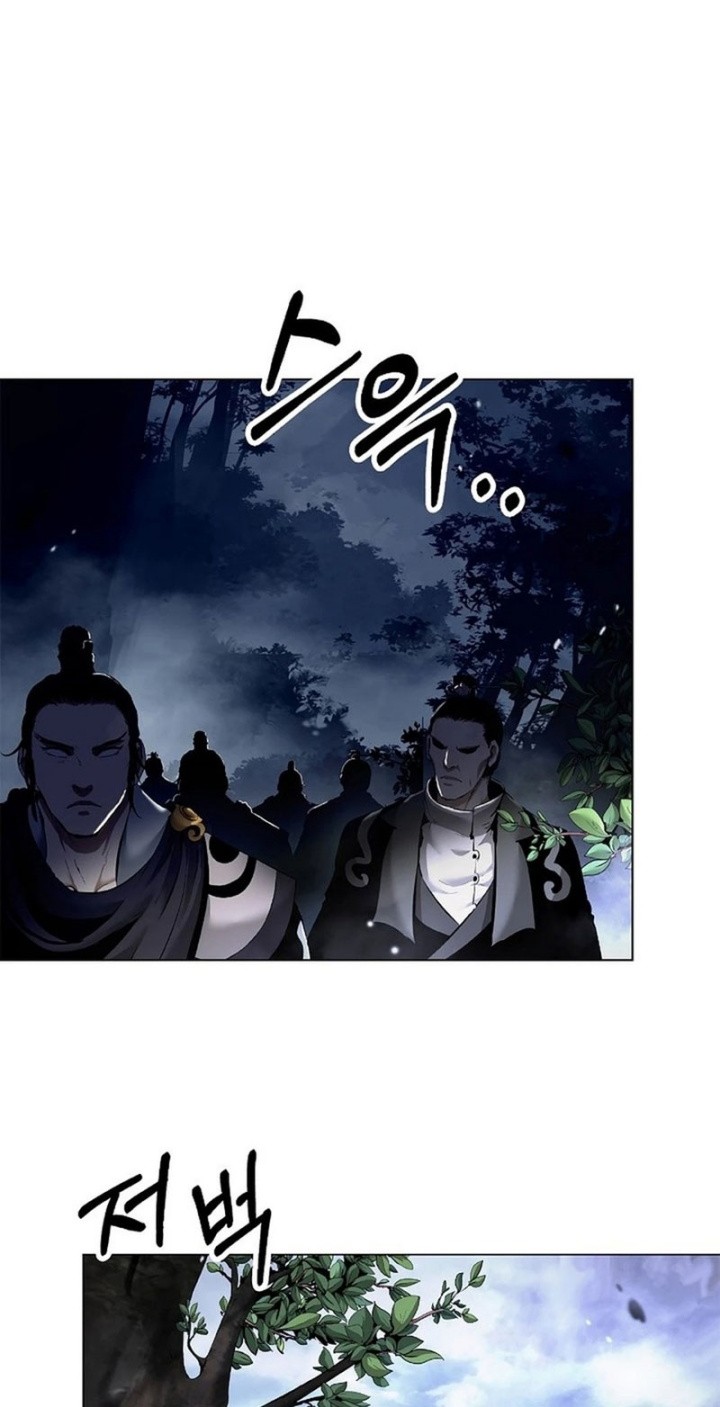 Cystic Story Call The Spear Chapter 165 Halaman 55