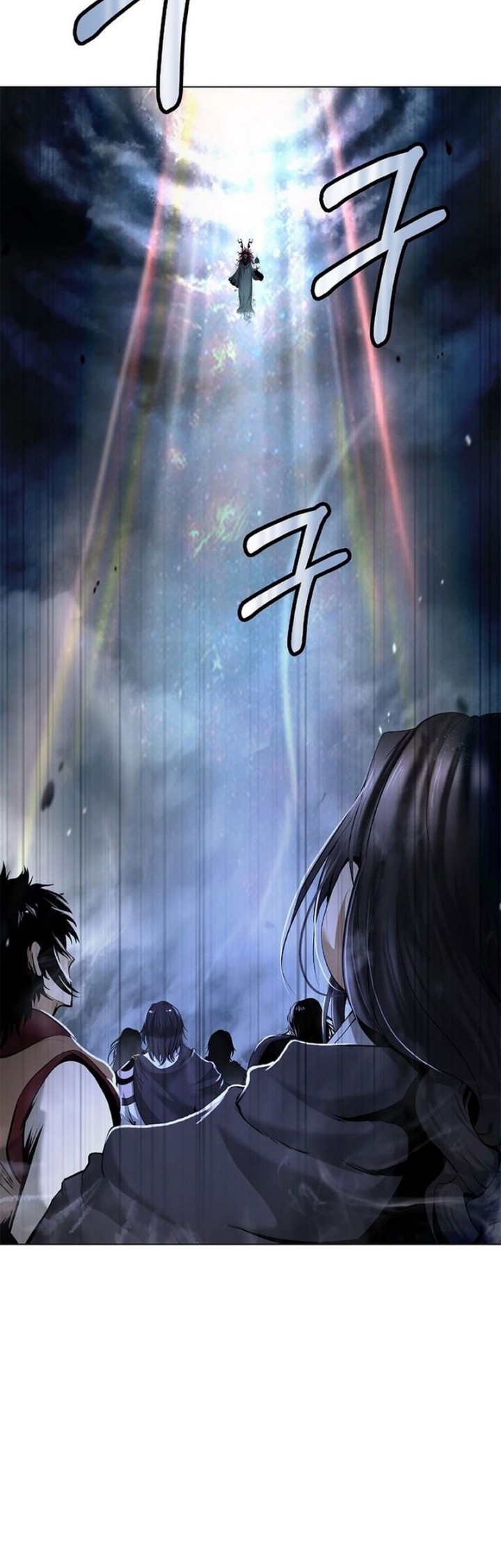 Cystic Story Call The Spear Chapter 170 Halaman 12