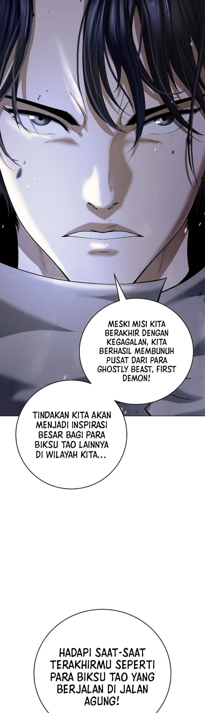 Cystic Story Call The Spear Chapter 170 Halaman 15