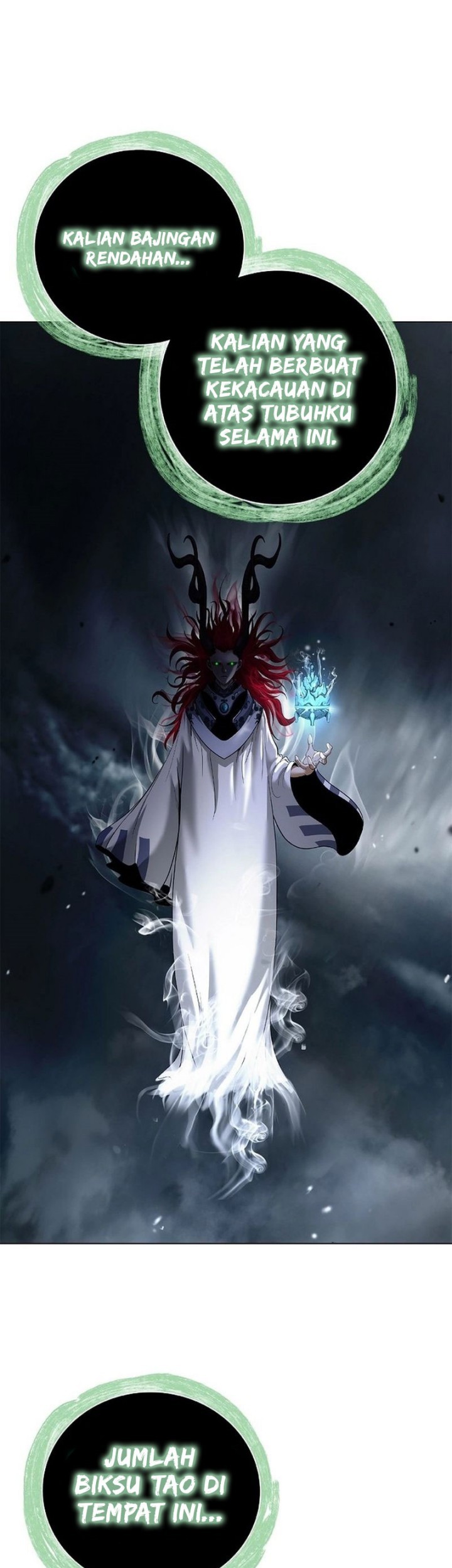Cystic Story Call The Spear Chapter 170 Halaman 17