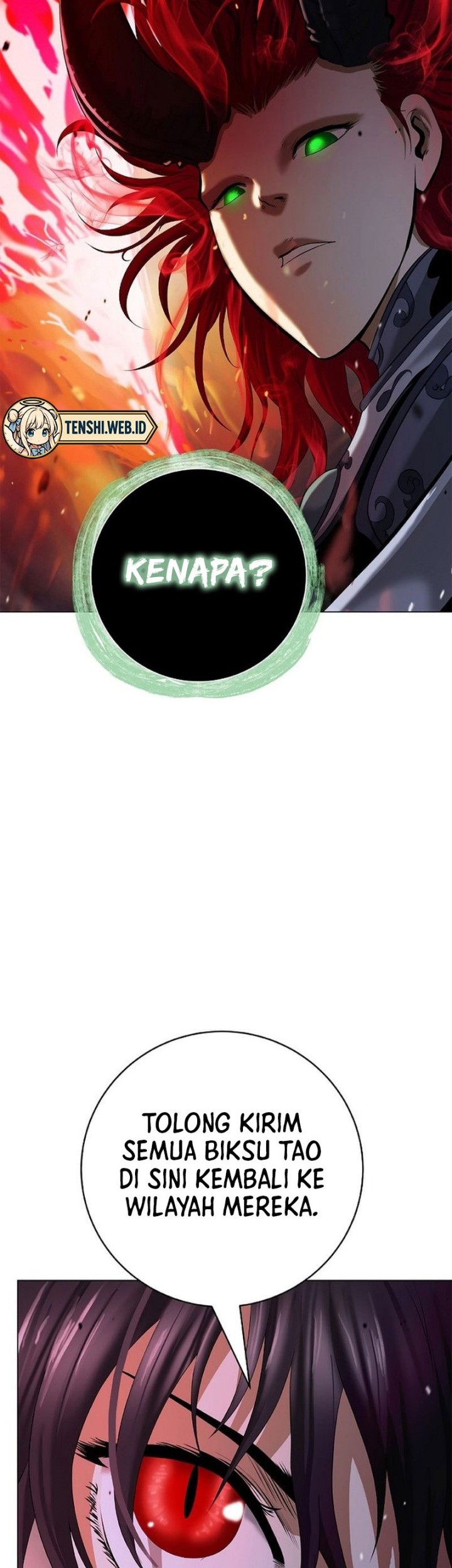 Cystic Story Call The Spear Chapter 170 Halaman 21