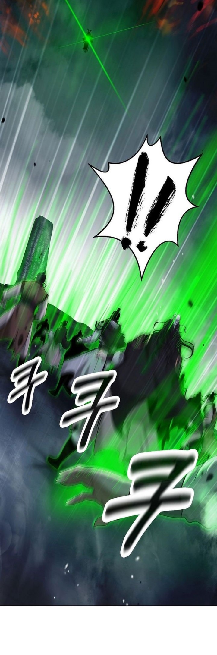Cystic Story Call The Spear Chapter 170 Halaman 30