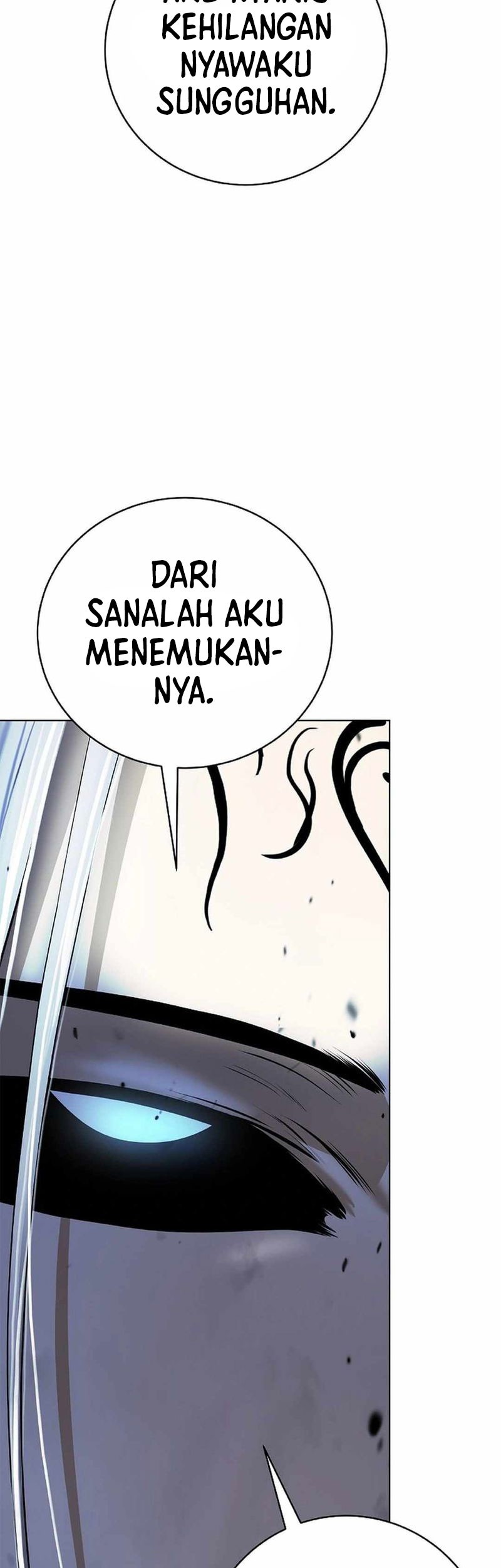 Cystic Story Call The Spear Chapter 172 Halaman 11
