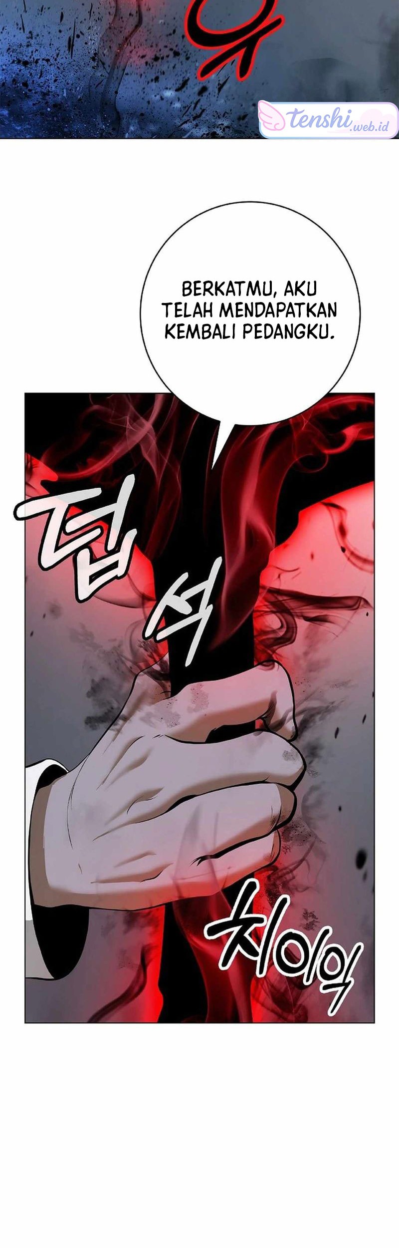 Cystic Story Call The Spear Chapter 172 Halaman 22