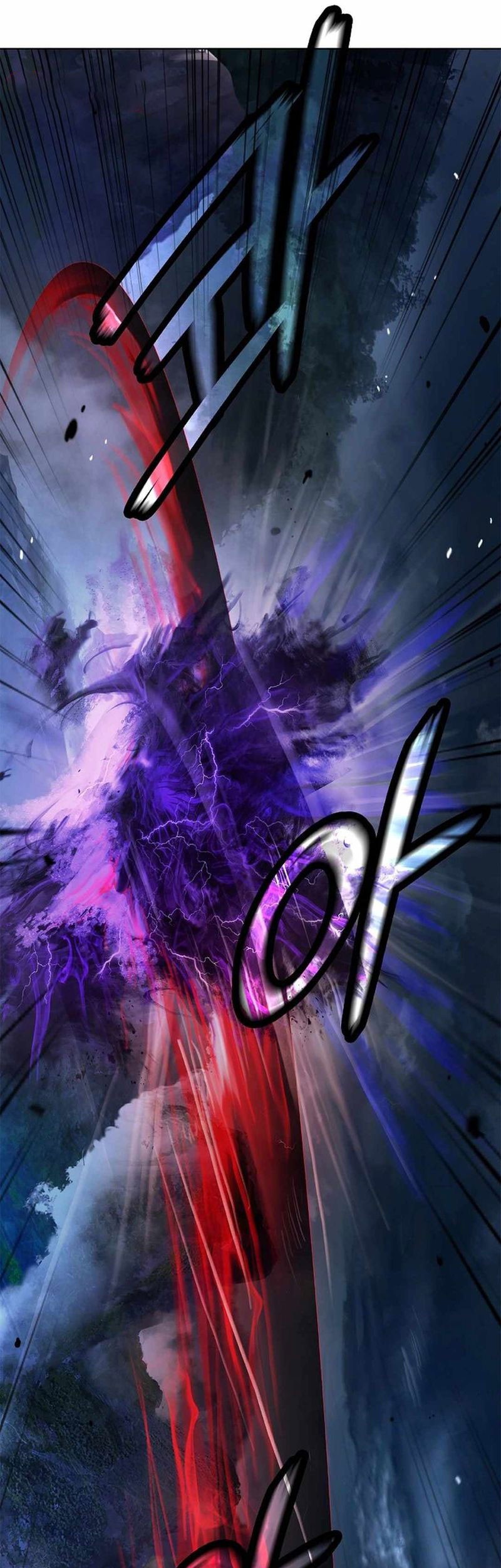 Cystic Story Call The Spear Chapter 172 Halaman 28
