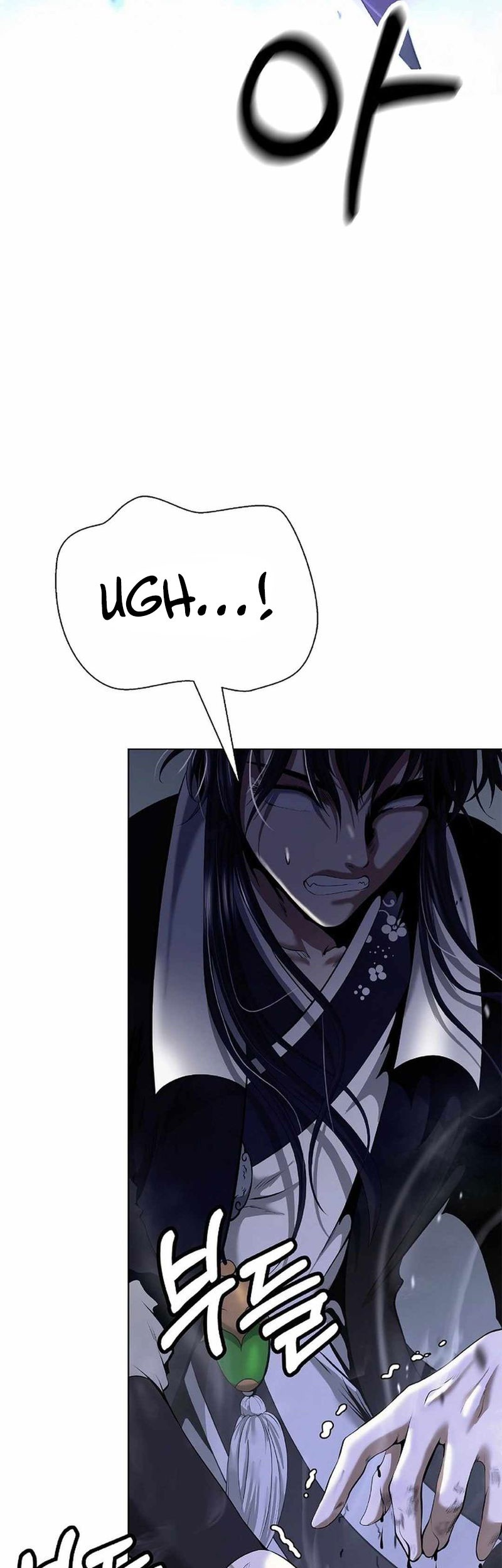 Cystic Story Call The Spear Chapter 172 Halaman 34