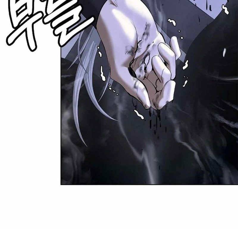Cystic Story Call The Spear Chapter 172 Halaman 35