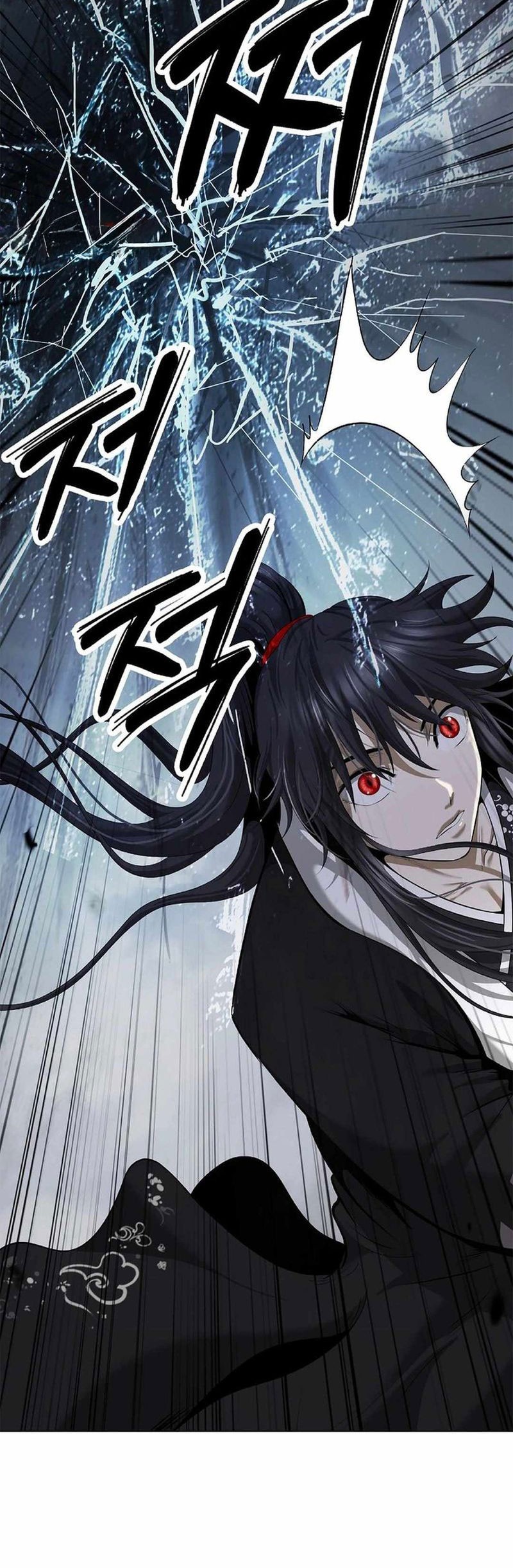 Cystic Story Call The Spear Chapter 172 Halaman 38