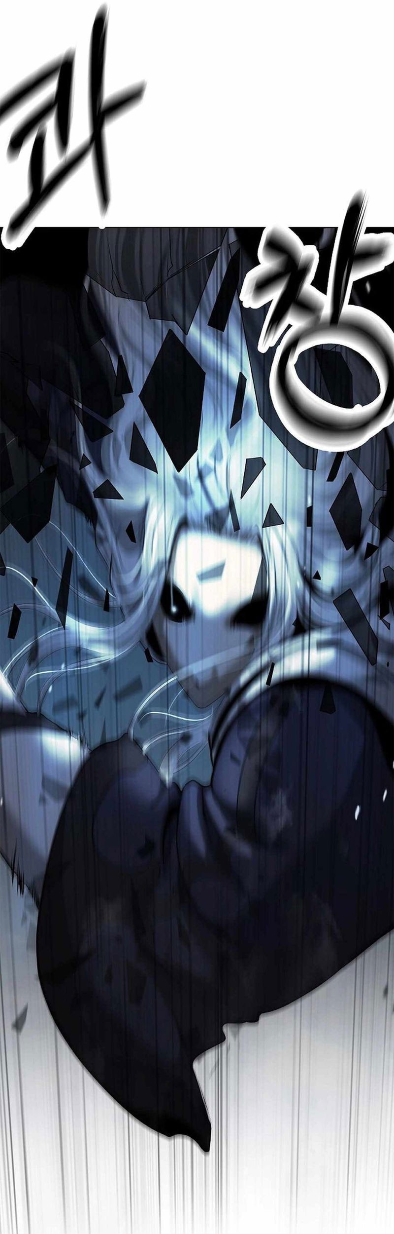 Cystic Story Call The Spear Chapter 172 Halaman 39