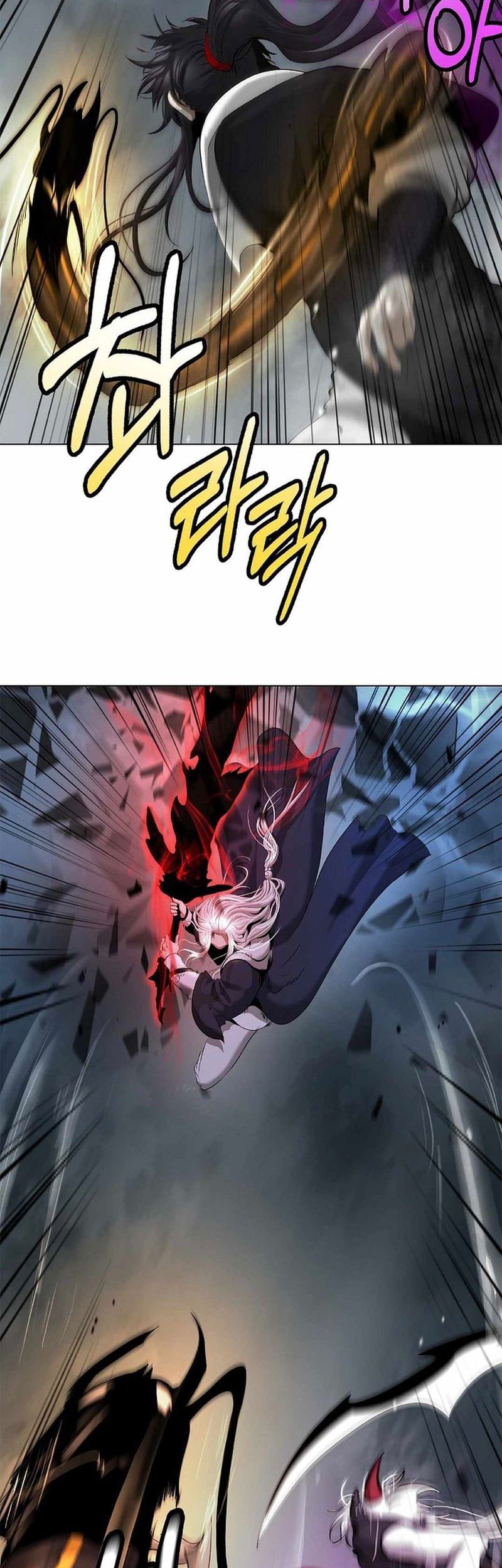 Cystic Story Call The Spear Chapter 172 Halaman 41