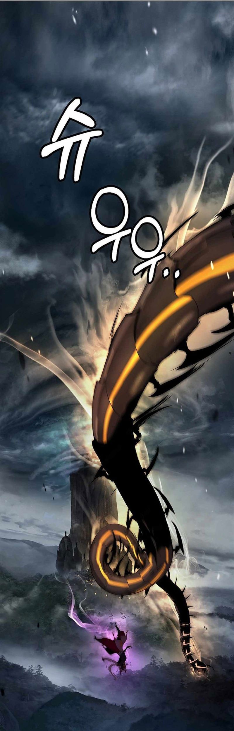 Cystic Story Call The Spear Chapter 172 Halaman 46