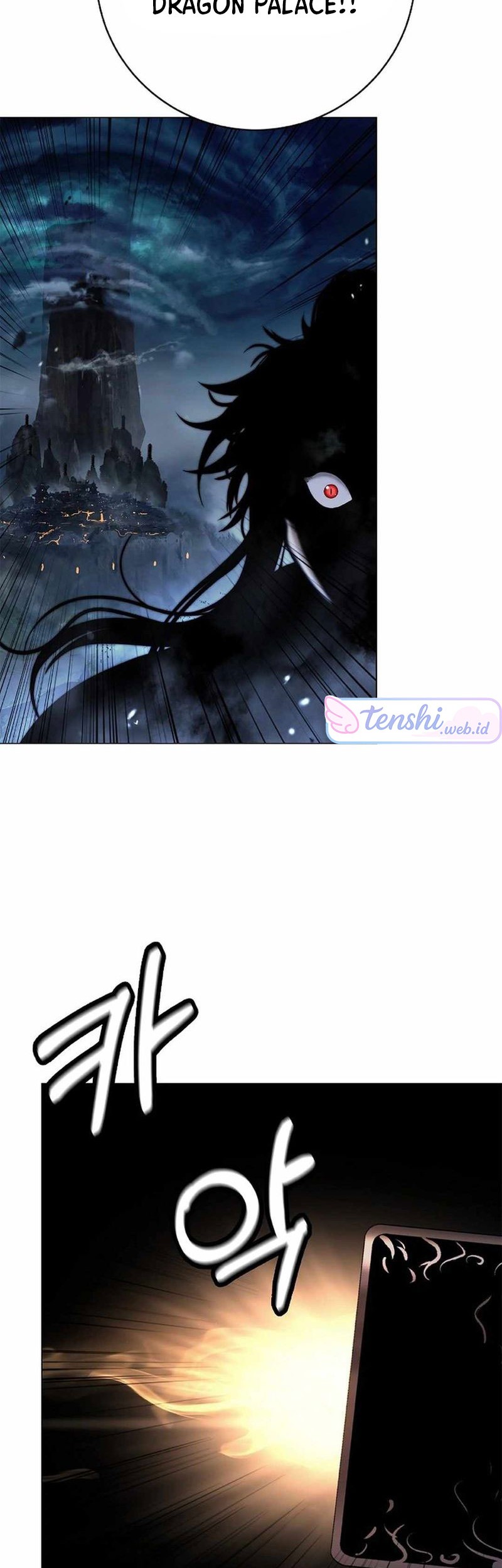 Cystic Story Call The Spear Chapter 172 Halaman 51