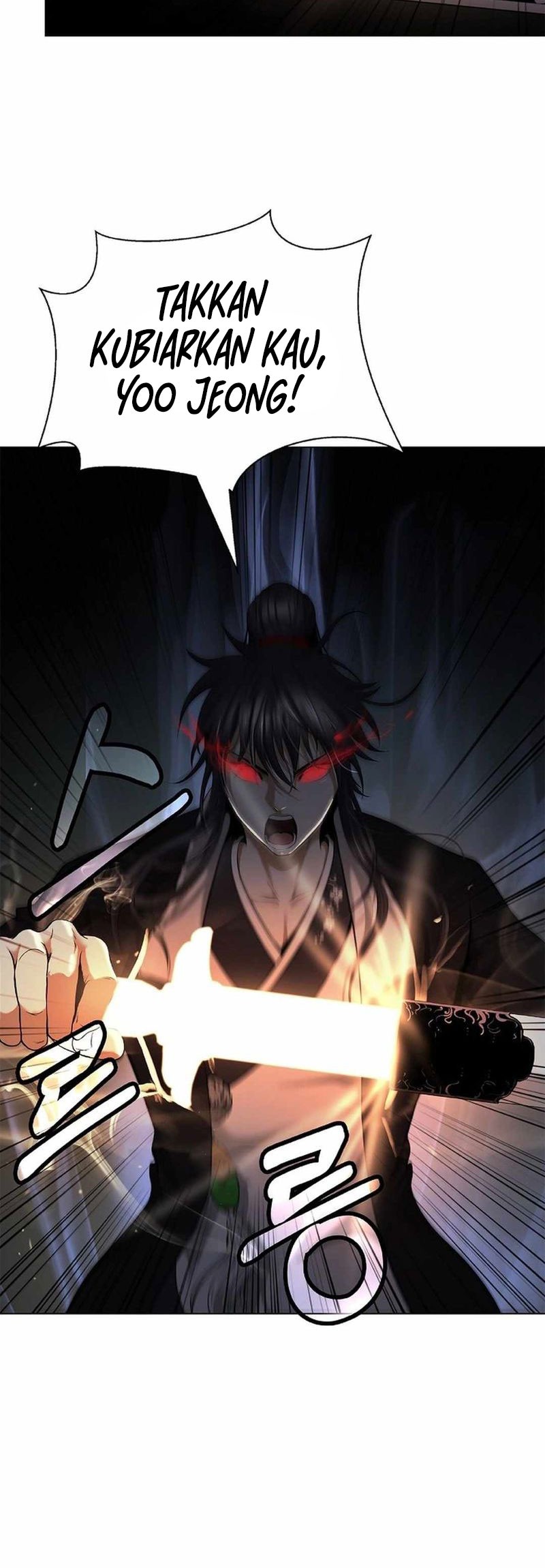 Cystic Story Call The Spear Chapter 172 Halaman 52