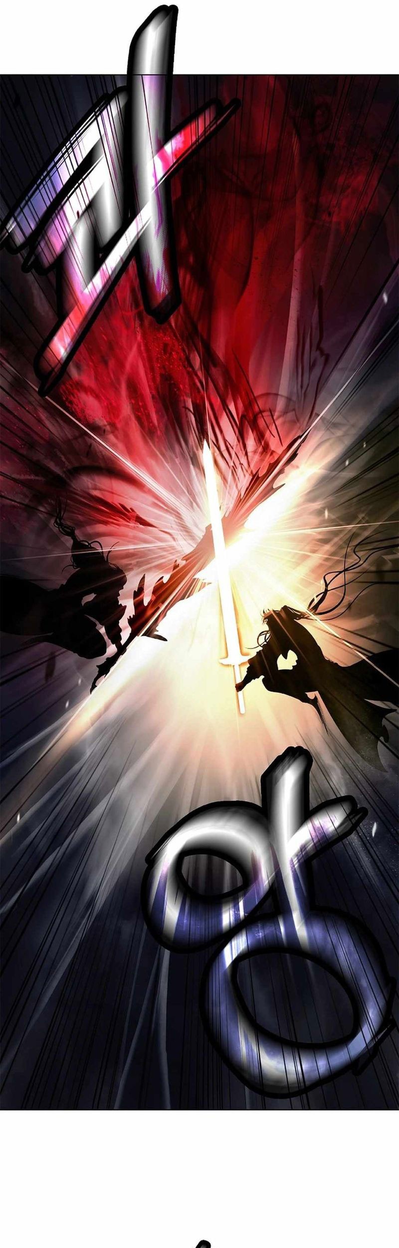 Cystic Story Call The Spear Chapter 172 Halaman 57