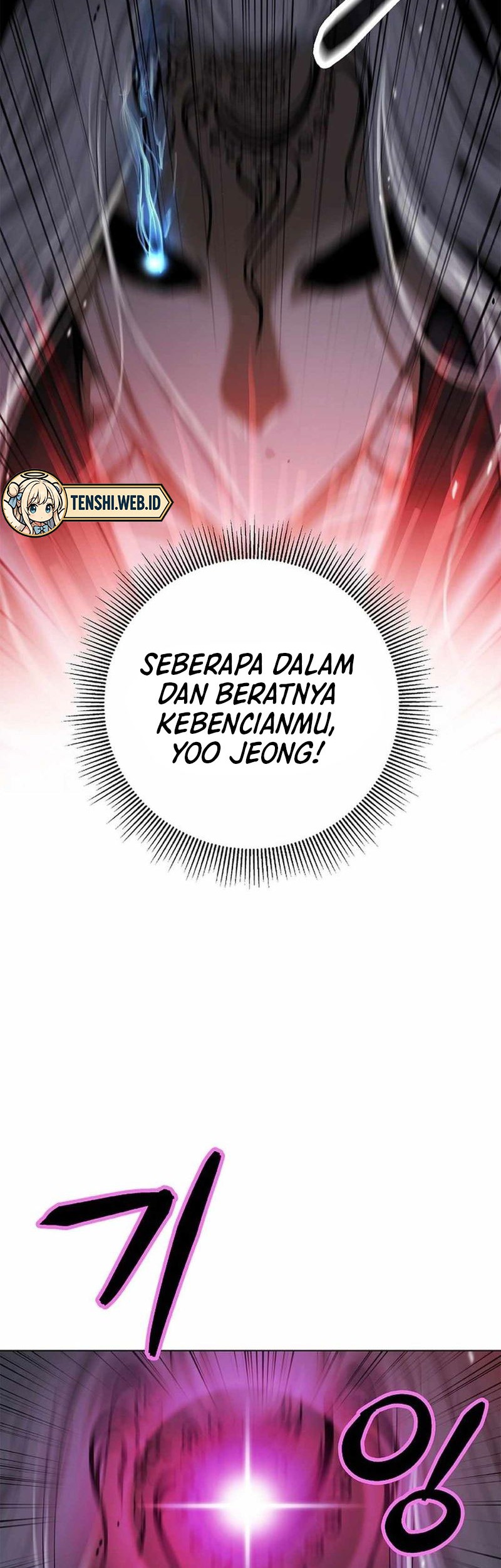 Cystic Story Call The Spear Chapter 172 Halaman 61