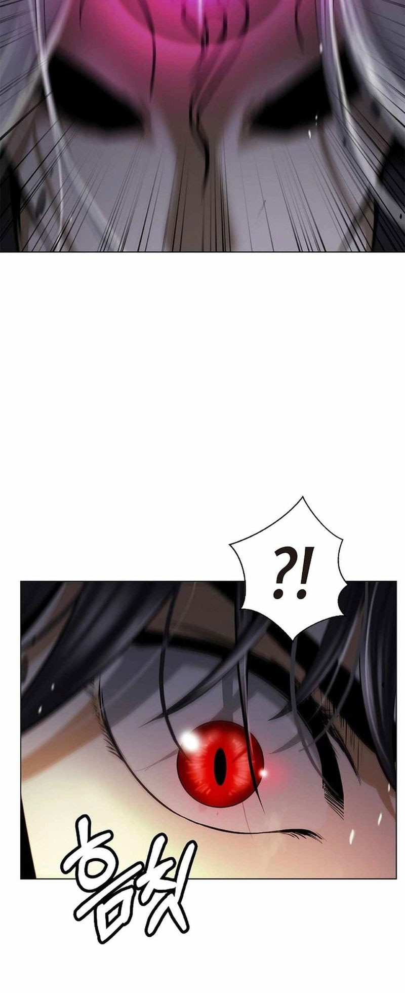 Cystic Story Call The Spear Chapter 172 Halaman 62