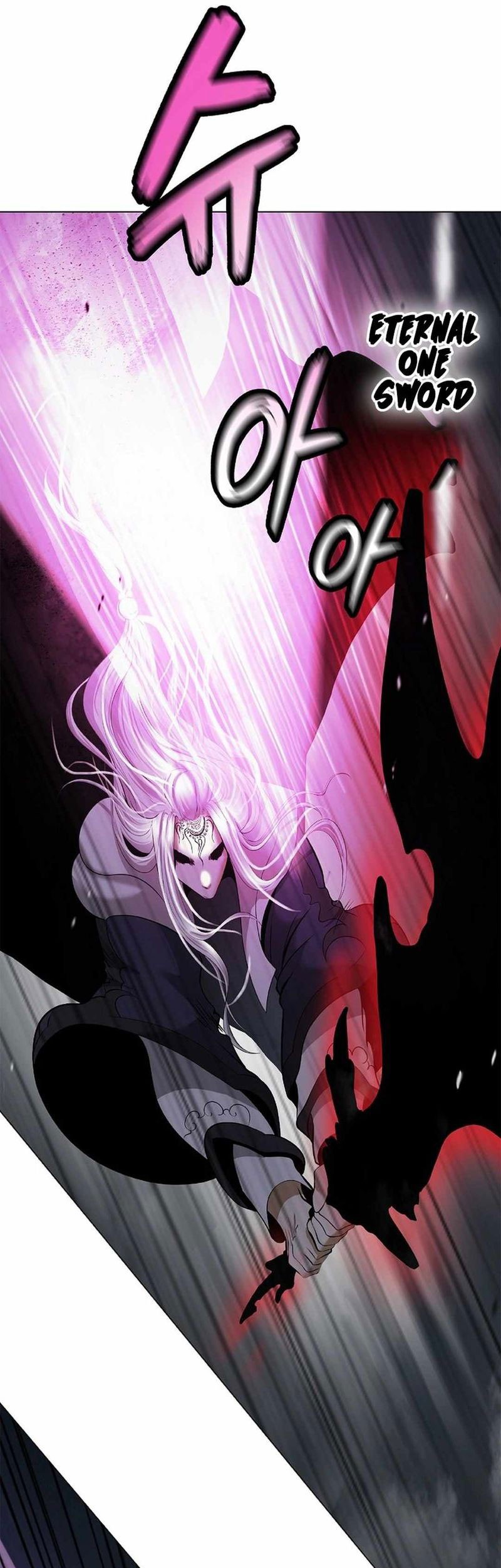 Cystic Story Call The Spear Chapter 172 Halaman 63