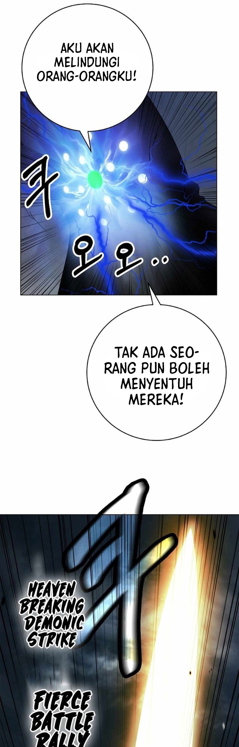 Cystic Story Call The Spear Chapter 172 Halaman 74