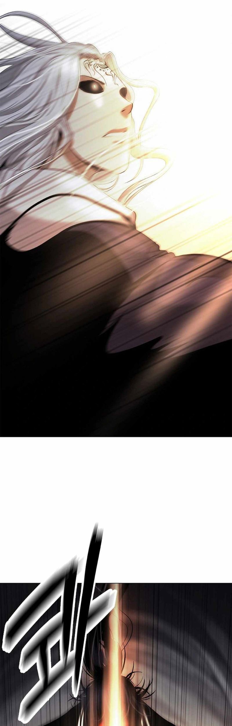 Cystic Story Call The Spear Chapter 172 Halaman 78